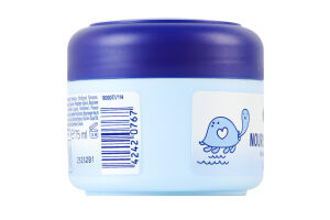 Крем косметический для детей от рождения Sensitive Bubchen 75мл