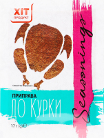 Приправа к курице Хіт продукт м/у 17г