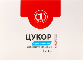 Цукор пресований швидкорозчинний 1кг картон ТМ "1"