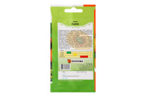 Насіння Томат Хурма 0,1г Яскрава