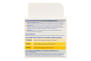 Крем для лица дневной укрепляющий против морщин SPF 15 Q10 Power Nivea 50мл