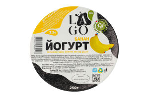Йогурт 3.2% термостатный Банан Lago ст 250г