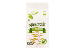 Пластівці вівсяні миттєвого приготування органічні Kozub organic м/у 500г