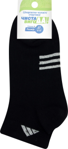 Чиста ВигоДА! Шкарпетки чоловічі спорт р.27