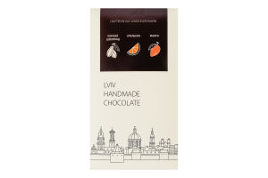 Шоколад чорний з начинкою манго-апельсин Lviv handmade chocolate к/у 78г