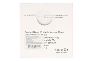 Зеркало складное с подсветкой и USB d9см №1436328 Greenwich Products Co. Limited 1шт