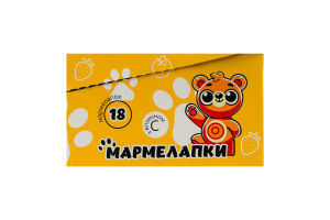 Мармелад желейний з вітаміном С Мармелапки Jelly Paws к/у 18х40г в асорт