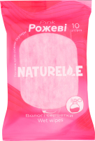 Серветки вологі Pink 10шт Naturelle