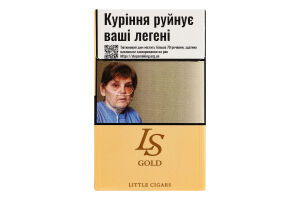 Сигариллы с фильтром LS Gold 20шт