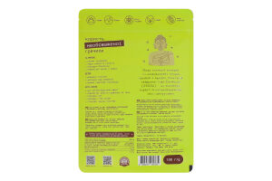 Чай гречаний необсмажений гранульований з бергамотом та цитрусами Ку Цяо Healthy Choice д/п 100г