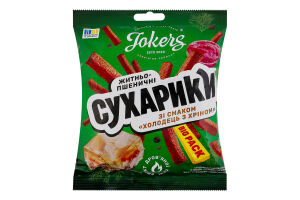 Сухарики житньо-пшеничні Холодець з хріном Big pack Jokers м/у 100г