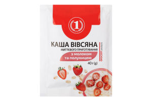 Каша овсяная мгновенного приготовления с молоком и клубникой ТМ "1" м/у 40г