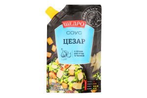 Соус із зернами білої гірчиці та часником Цезар Щедро д/п 180г
