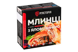Млинці заморожені з яловичиною М'ясторія к/у 200г