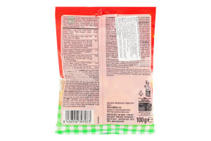 Цукерки Trolli Піца жувальні