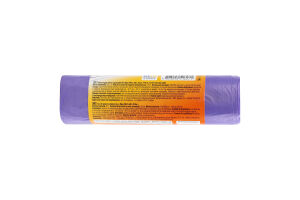Пакеты для мусора с ручками 60л Max effect 20шт