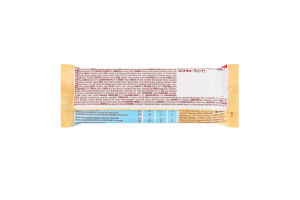Вафли с молочно-ореховой начинкой покрытые белым шоколадом White Bueno Kinder м/у 39г