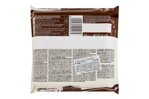 Торт бісквітний із ніжною какао-начинкою та глазур'ю Choco dessert Balconi м/у 400г