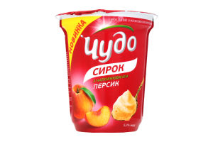 Сирок чудо збитий Персик 5% 230г 230 стакан Чудо(4823061320971): купить ...