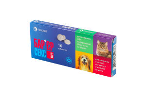 Бар'єр секс 5 Продукт 10шт