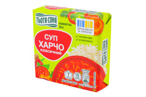 Суп харчо Класичний Тьотя Соня м/у 160г