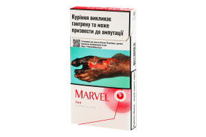 Сигарили з фільтром Marvel Super slims Red 20шт