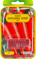 Насіння Морква Королева осені інкрустоване 2г Яскрава