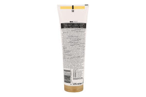 Бальзам-ополіскувач Відновлення зволоження 275мл Pantene