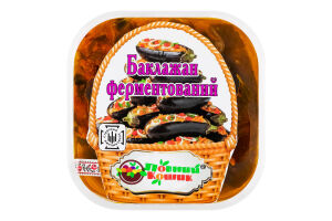 Баклажан ферментированный Повний Кошик ведро 500г