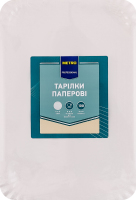 Тарелки бумажные из картона прямоугольные 14.5х21.5см METRO PROFESSIONAL 100шт