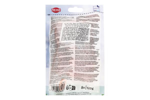 Ласощі д/собак Дента Фан Кісточка пресована жувальна 5см 120г Тріксі