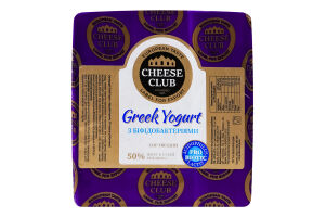 Сыр 50% твердый с бифидобактериями Greek Yogurt Cheese Club кг