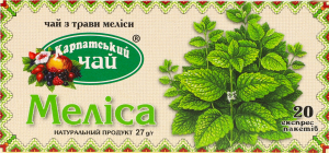 Чай Мелисса Карпатський чай к/у 20шт