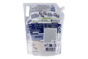 Мило-концентрат для прання Briochin Марсельське