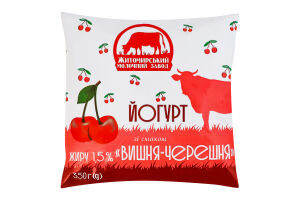 Йогурт 1.5% Вишня-черешня Житомирський молочний завод м/у 350г