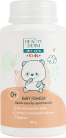 Присипка для дітей від 0міс Kids Beautyderm 100г