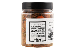 Суміш спецій До плову з барбарисом Банка Спецій п/б 110г