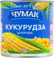 Кукуруза сахарная из целых зерен консервированная Чумак в/с ж/б 420г