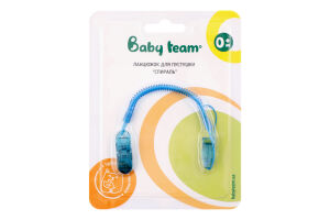 Ланцюжок для пустушки для дітей від народження №3335 Спіраль Baby Team 1шт