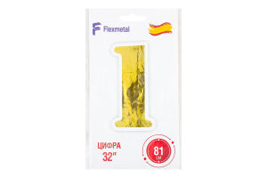 Кулька фольгована Цифра 1 золотиста 32" 3207-3109 Балун