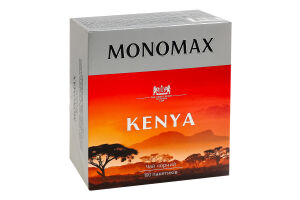 Чай черный кенийский байховый мелкий Kenya Monomax к/у 100х2г
