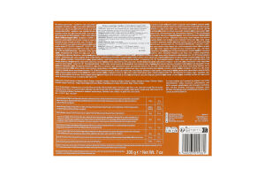 Трюфелі шоколадні молочні з пластівцями Hamlet к/у 200г