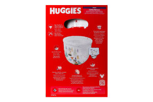 Подгузники-трусики Huggies Pants Box 5 для мальчика, 12-17 кг, 68 шт