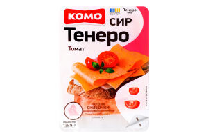 Сыр 50% твердый ломтики Томат Тенеро Комо лоток 135г