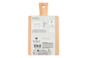 Набір дошок 19х11см та 19х14см №784610090 Excellent Houseware 1шт