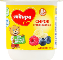 Сирок 3.1% для дітей від 8міс з біфідобактеріями з наповнювачем Ягоди з бананом Milupa ст 90г