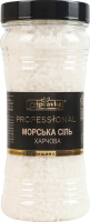 Соль морская пищевая Professional Pripravka с/б 450г