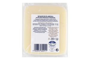 Сир Roussas Касері PDO 40% овеч/коз/мол