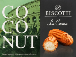 Тістечко заварне Co-co-nut La crema Biscotti к/у 0.15кг