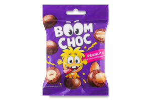 Драже Арахіс у молочному шоколаді Boom Choc м/у 80г